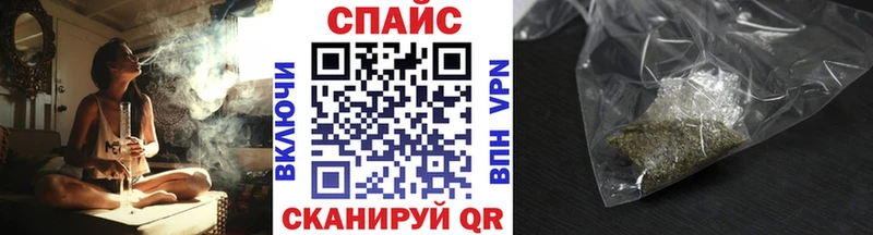 БУТИРАТ BDO 33% Иваново