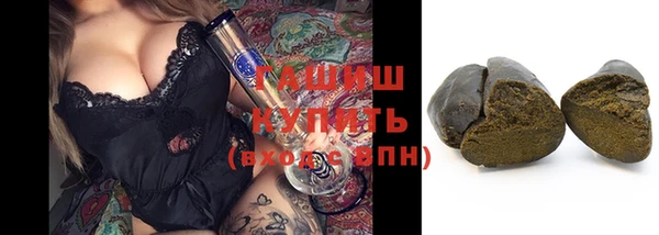 кокаин VHQ Вязники