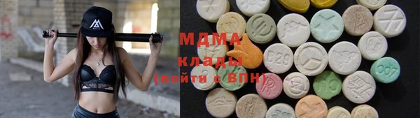 прущие грибы Вяземский
