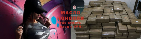 кокаин VHQ Вязники