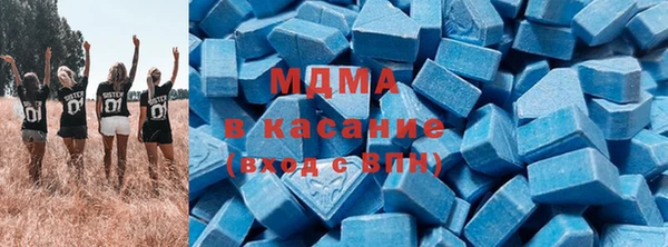 кокаин VHQ Вязники