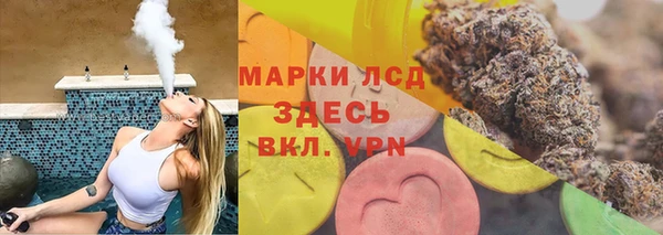 кокаин VHQ Вязники