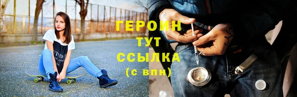 кокаин VHQ Вязники