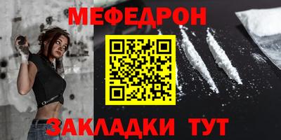 хмурый Бугуруслан