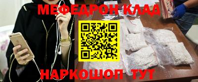 индика Будённовск