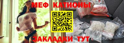 альфа пвп VHQ Волжский