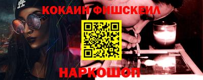 марихуана Волгодонск