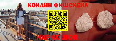 мдма Волжск