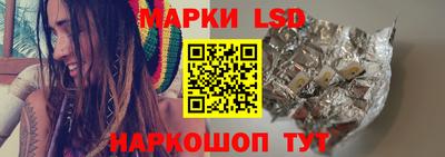 альфа пвп VHQ Волжский
