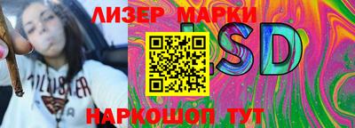 индика Будённовск