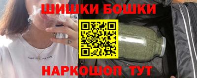 альфа пвп VHQ Волжский