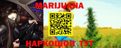 хмурый Бугуруслан