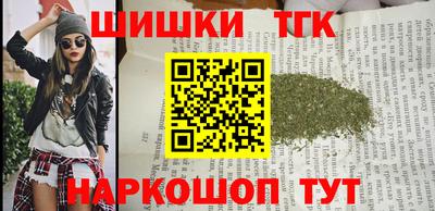 альфа пвп VHQ Волжский