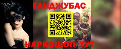 альфа пвп VHQ Волжский