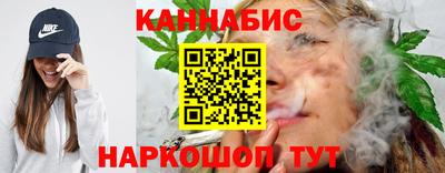 хмурый Бугуруслан