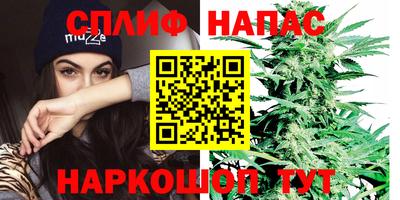 мдма Волжск