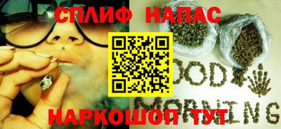 альфа пвп VHQ Волжский