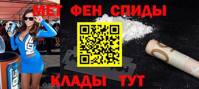 марихуана Волгодонск
