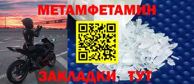 хмурый Бугуруслан