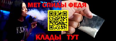 альфа пвп VHQ Волжский