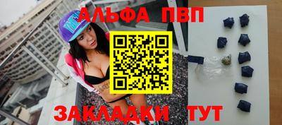 хмурый Бугуруслан