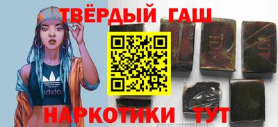 прущая мука Бузулук