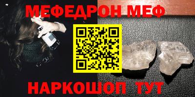 хмурый Бугуруслан