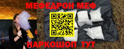 хмурый Бугуруслан