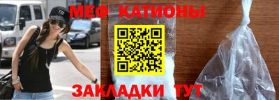 индика Будённовск