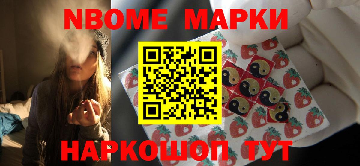 LSD-25 экстази кислота  Иваново  Лсд 25 экстази ecstasy 